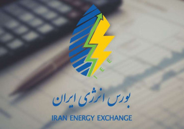 بوتان و بنزین در صدر عرضه‌های صادراتی و داخلی بورس انرژی