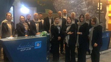 حضور فعال کارگزاری سی‌ولکس در دوازدهمین نمایشگاه بین‌المللی کیش اینوکس 2025