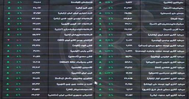 گزارش بورس سه‌شنبه 2 بهمن 1403