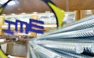 20 بهمن عرضه گروه فولاد