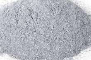 عرضه اکسید آلومینیوم در بورس کالا مورخ 9 آذر