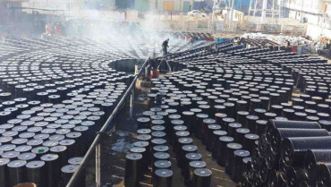 عرضه تالارحراج باز در بورس کالای ایران مورخ 2 آذرماه 1404