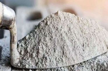 اطلاعیه عرضه گروه سیمان 13 آبان ماه 1404