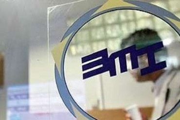 23 آذر عرضه گروه آلومینیوم