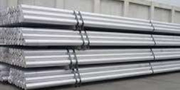 21 بهمن عرضه تالار کالای صادراتی کیش