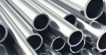 آمار معاملات گروه فولاد 12 آبان ماه 1404