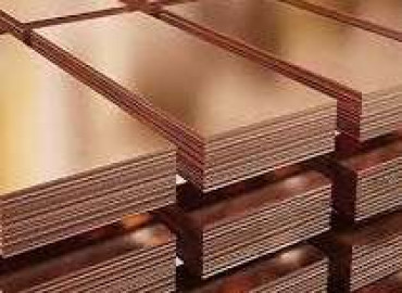 9 آذر عرضه شرکت ملی صنایع مس ایران در رینگ داخلی بورس کالا