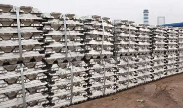 رشد قیمت آلومینیوم در بورس فلزات لندن